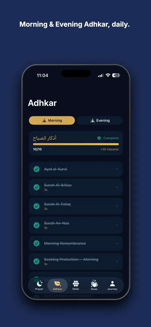 Hayya morning adhkar checklist with Arabic text and completion progress