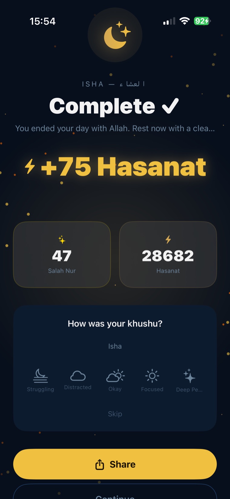 شاشة إتمام الصلاة في Hayya — العشاء مكتملة مع كسب +75 حسنة وسؤالٌ لطيف: «كيف كان خشوعك؟»